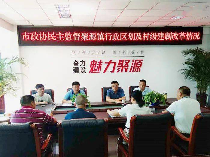 都江堰2020人口GDP_都江堰图片风景图片(2)