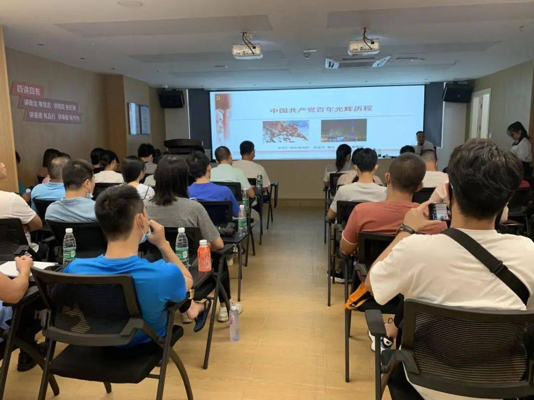 2020松洲街道gdp_中国gdp2020年