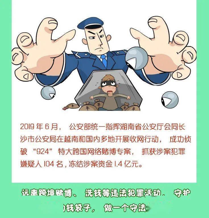 怎么样才能保护自己的钱 5cd902218c6c419e964a39e23b1d9a27.jpeg