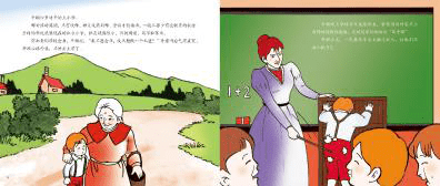 6774719a55a24b97bb8d6b45f86683b9.png