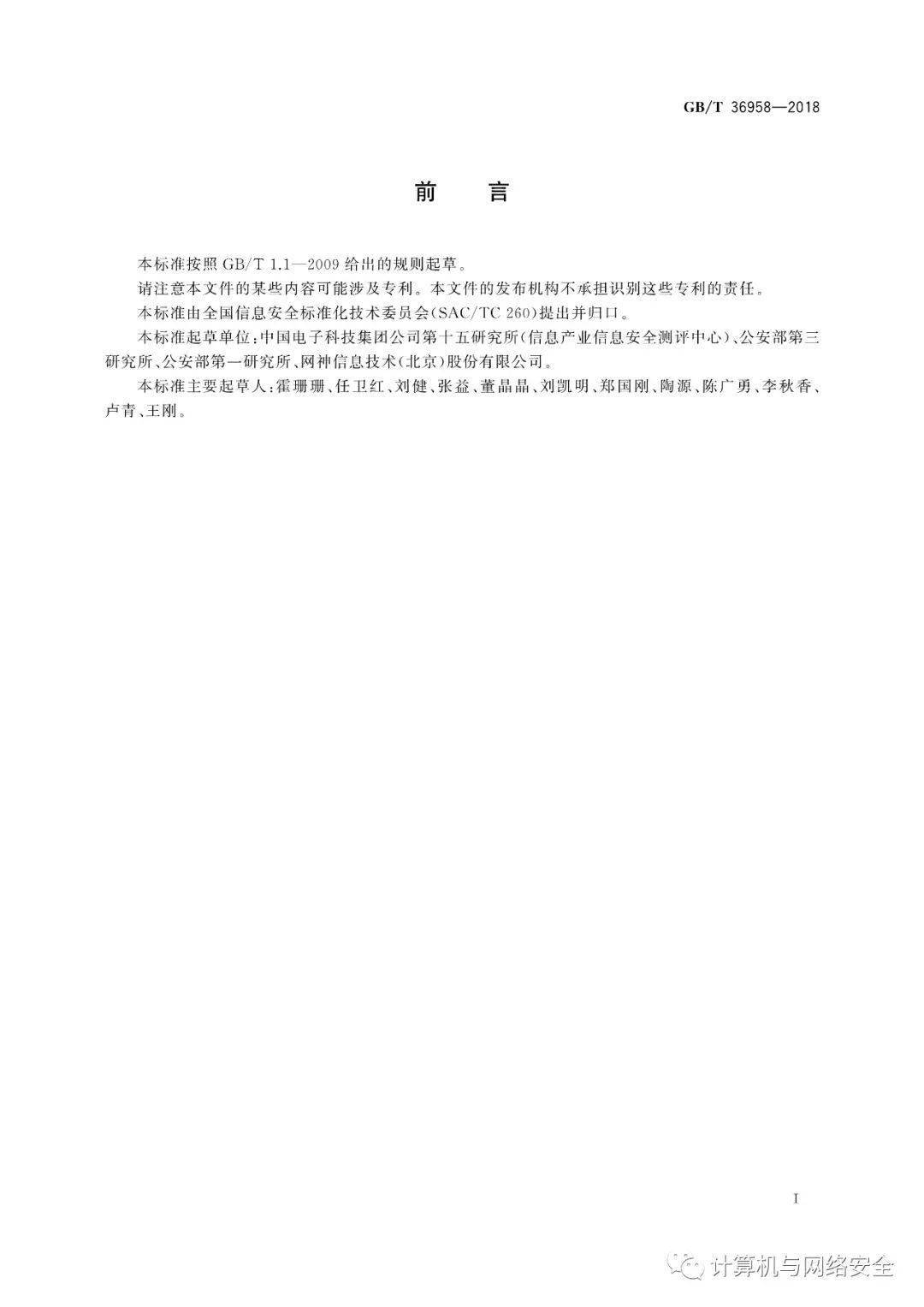 694f8350f61c407f8ae043f8cd159875.jpeg