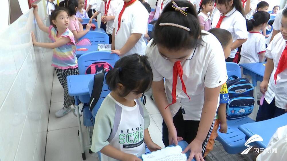 萌娃|开学季！萌娃报到第一天“妈妈再抱我三分钟”