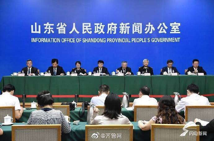 全省|山东自贸试验区完成进出口2209亿元，占全省的11.8%