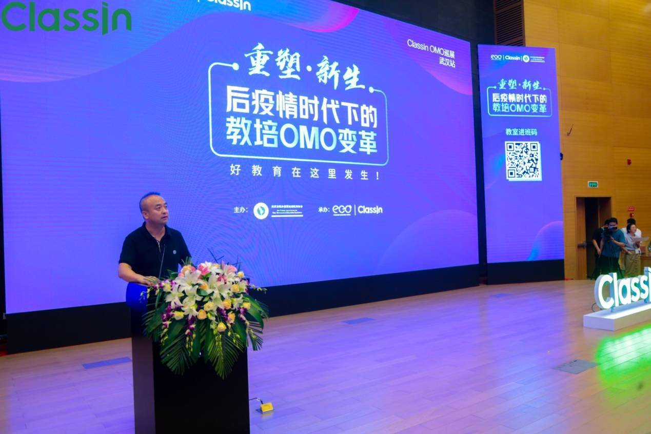 教育|后疫情时代，OMO是教育行业重生的新机会？