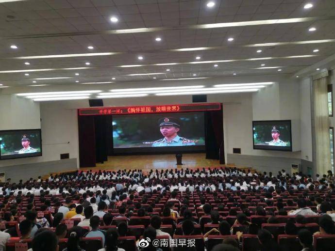 南宁市|刚刚，南宁市中小学开学啦！