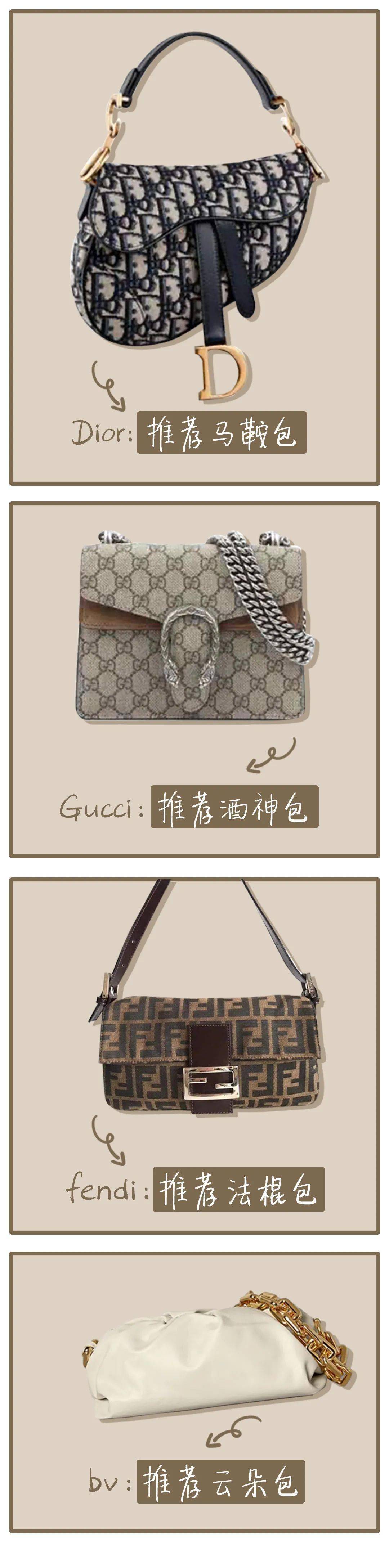 经典|我去!花200W买包,还被嘲笑?!!