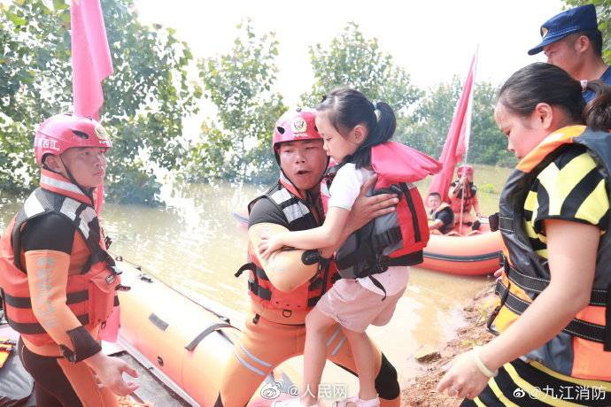 江西省|九江消防被授予时代楷模称号