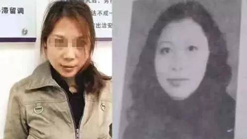 杀7人女逃犯劳荣枝被提起公诉 涉嫌色诱杀害7人潜逃20年