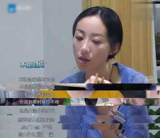 宝姐|宝姐：韩雪37岁还是被骂只能当“花瓶”？守着亿万珠宝，不红又怎样…