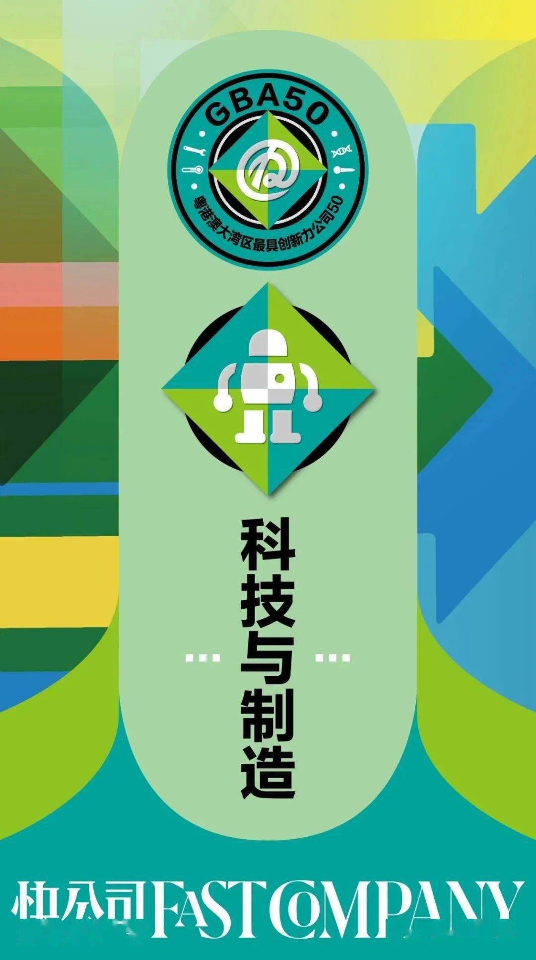 e1618a6466364373a817745fe0aa5ba1.jpeg