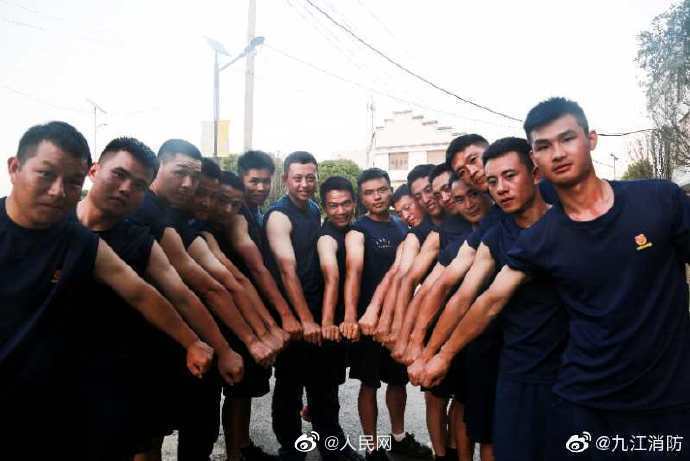 江西省|九江消防被授予时代楷模称号
