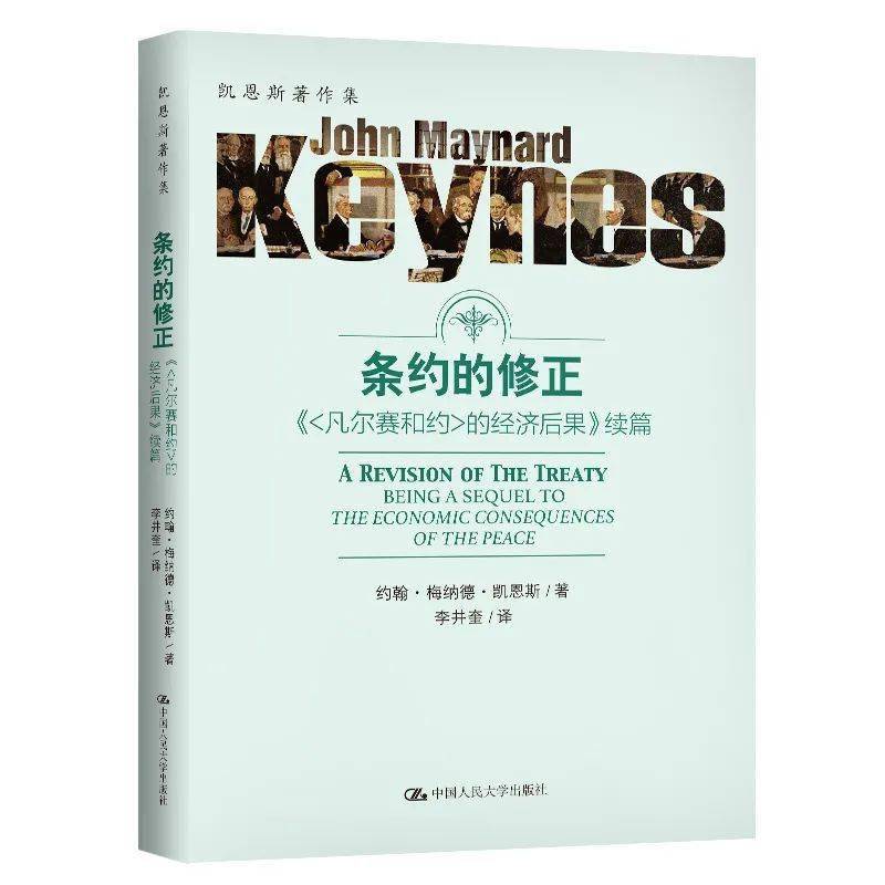 1919年各国经济总量_2015中国年经济总量(3)