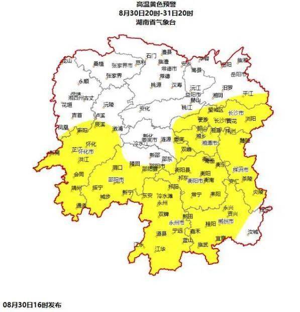娄底市怀化gdp哪个高_湖南省娄底市第一美女(3)