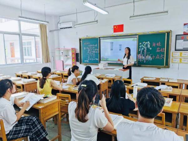 教学|“大片”来了！