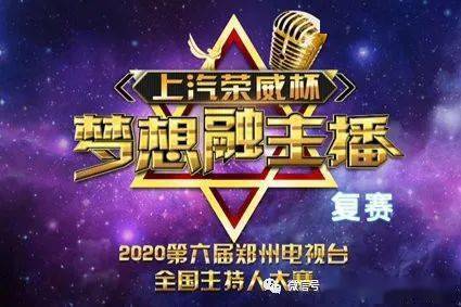 2020年全国主播排名_2020年度写真集销量排行榜:女主播田中美奈实稳坐第