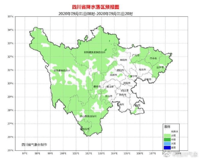 2020年四川省各地市人口_四川省各地市地图图片