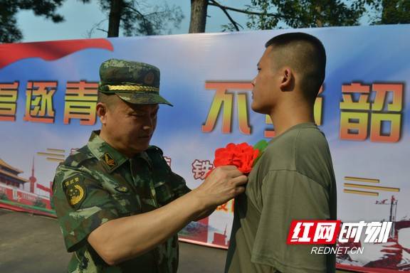 开福区|“祖国，请您挑选！”长沙市开福区开展预定新兵役前教育训练