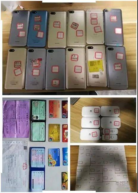 涉案流水达40亿余元！平凉民警破获...
