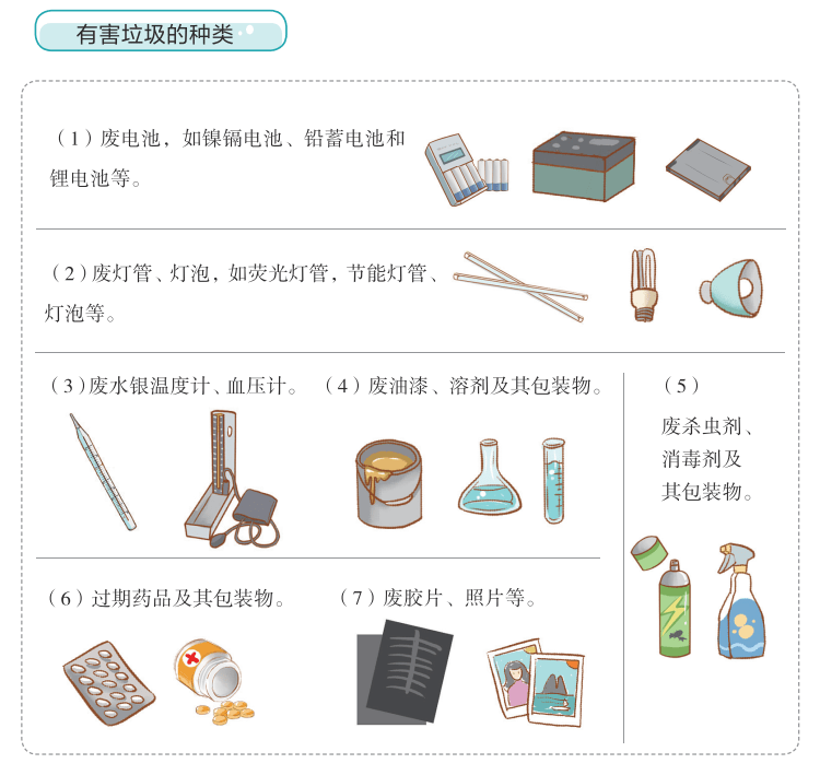 5016d01271314b70bc5826abd696edfc.png