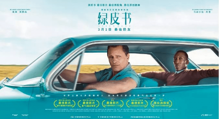 5157b4924c0d463bac5a2ae426316198.png