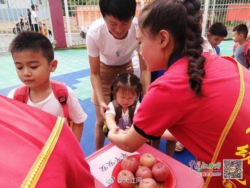 南昌|开学第一天摸鼓、摸葱、摸苹果？南昌这个幼儿园有点可爱！