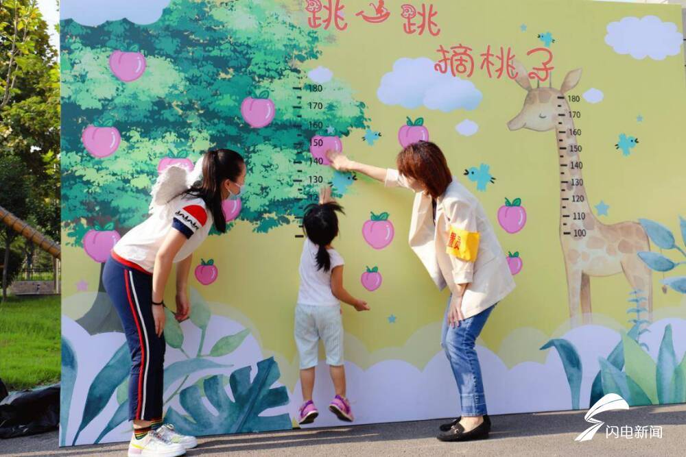 幼儿园|探秘 揭秘 寻觅花式寓教于乐新体验 这家幼儿园真会玩！