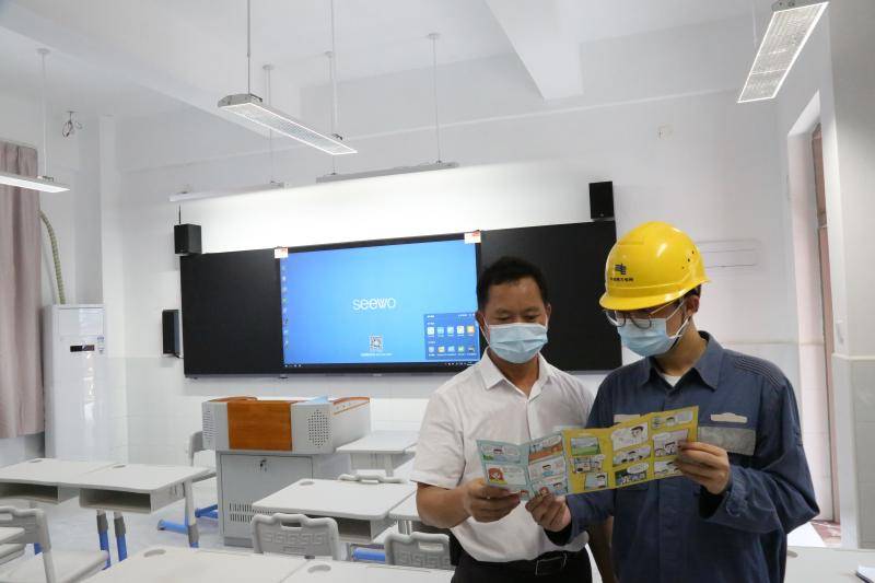 小学教室安装空调钱谁出 609037e740d2407cbc9ff3241fec758f.jpeg