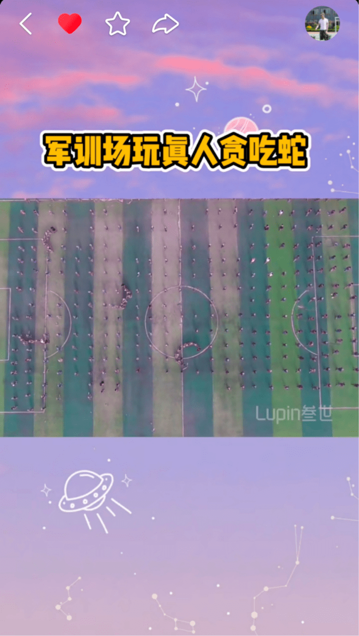 宿舍有老鼠怎么办怎么引出来 66c5fa57efe7472caeb6023803f90401.png