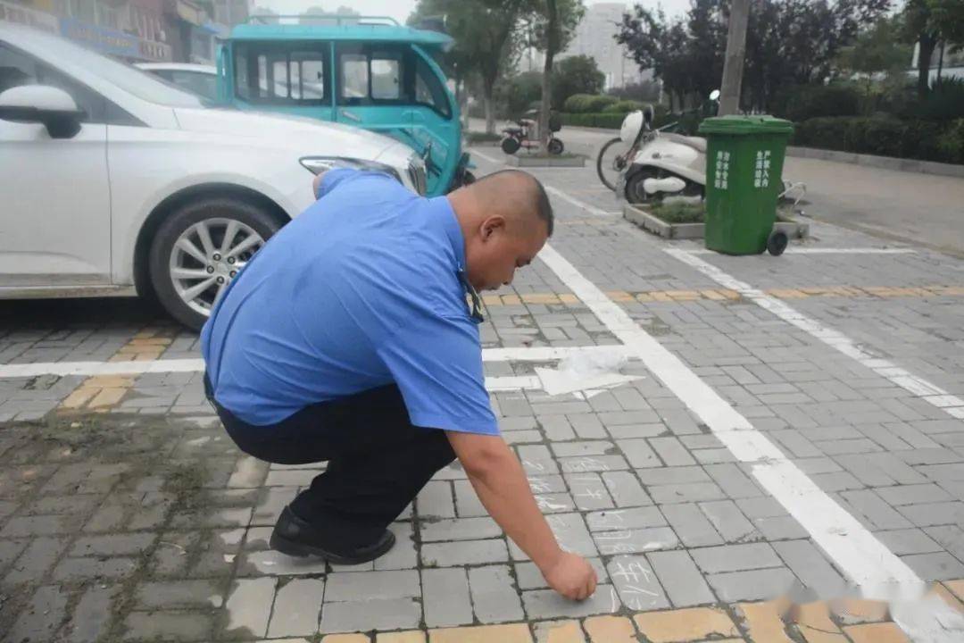 涟水城管把你车拖走了…并在地上给你留言了