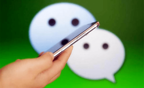 直播|微信群直播，一场新的互联网社会实验