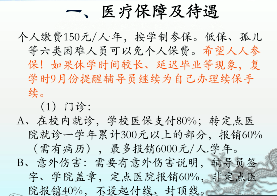 7a6637f88d5c43f4a8afa0040e058cbc.png