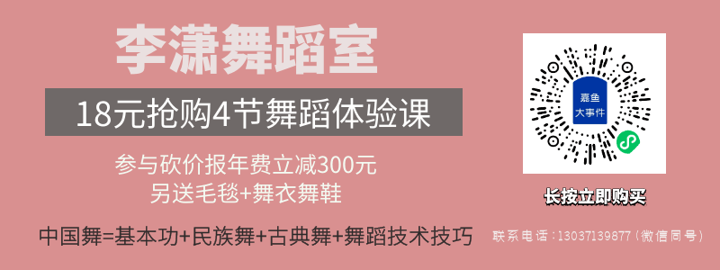 嘉鱼gdp_咸宁一“幸运”县城,GDP不足400亿,却将迎来3所大学