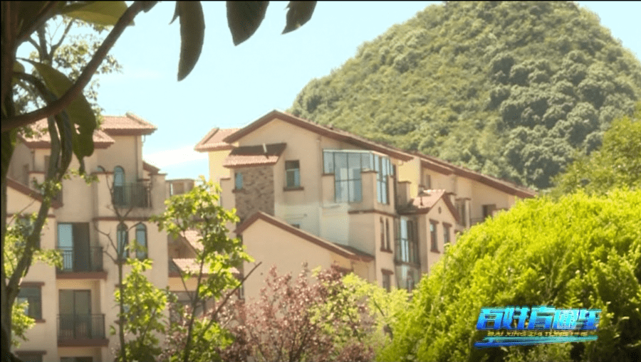 魅力凉都我代言丨城中桃源山语城_六盘水
