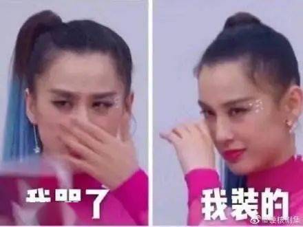 黄圣依|热搜包年的黄圣依火了！这个夏天她配~