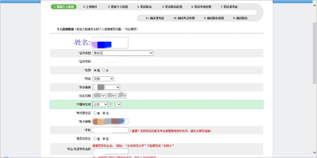 fc983065d34041f68941c4a67643a459.png
