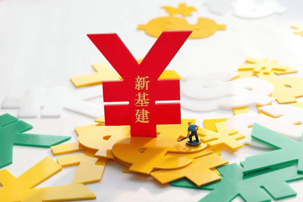 卫星|九天微星卫星工厂在唐山开工，将年产百公斤级卫星100颗以上