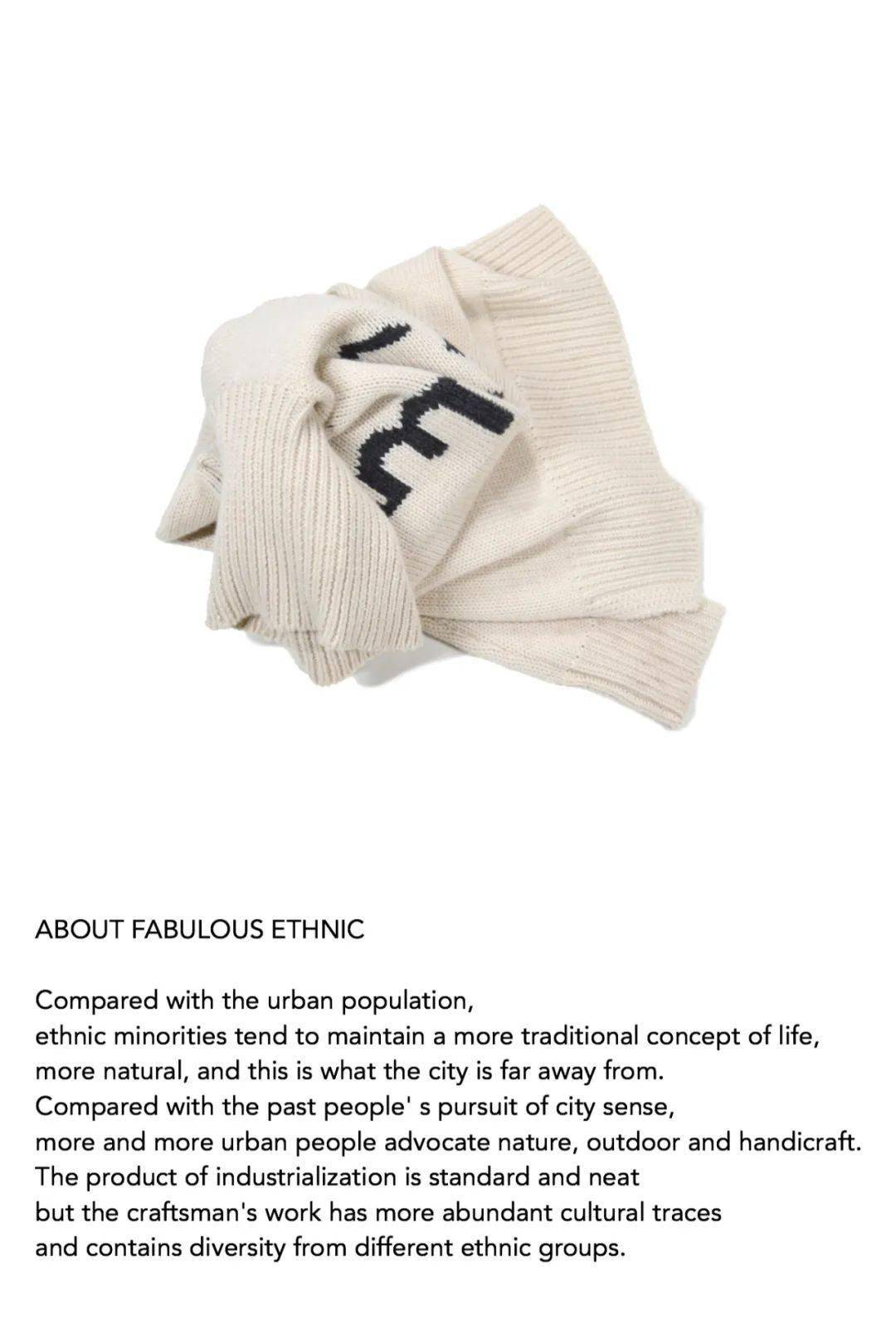 设计|独家对话LAMFO创意总监何可，为何穿搭是个人时尚审美的最直接输出？