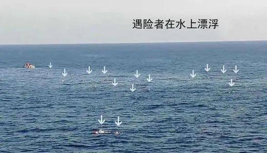 视频｜一难民船在爱琴海沉没，中国货船勇救4