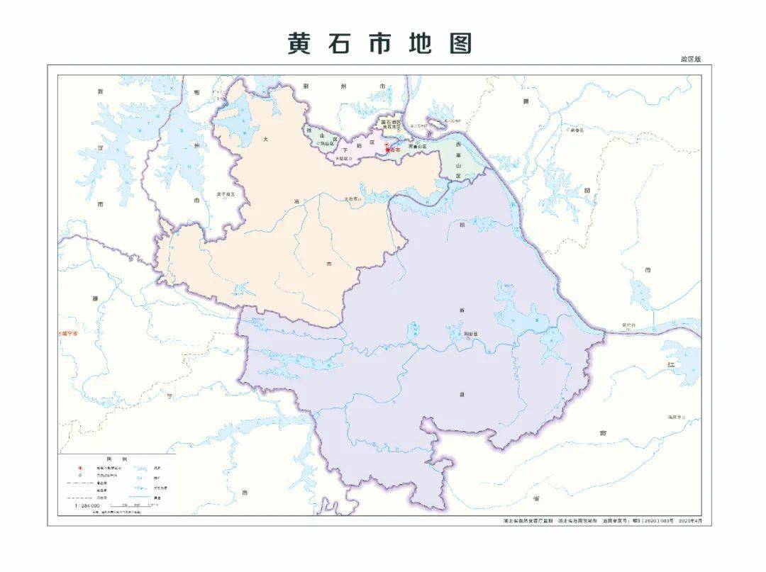 黄石市地图政区版(图片来源于湖北省自然资源厅网站)