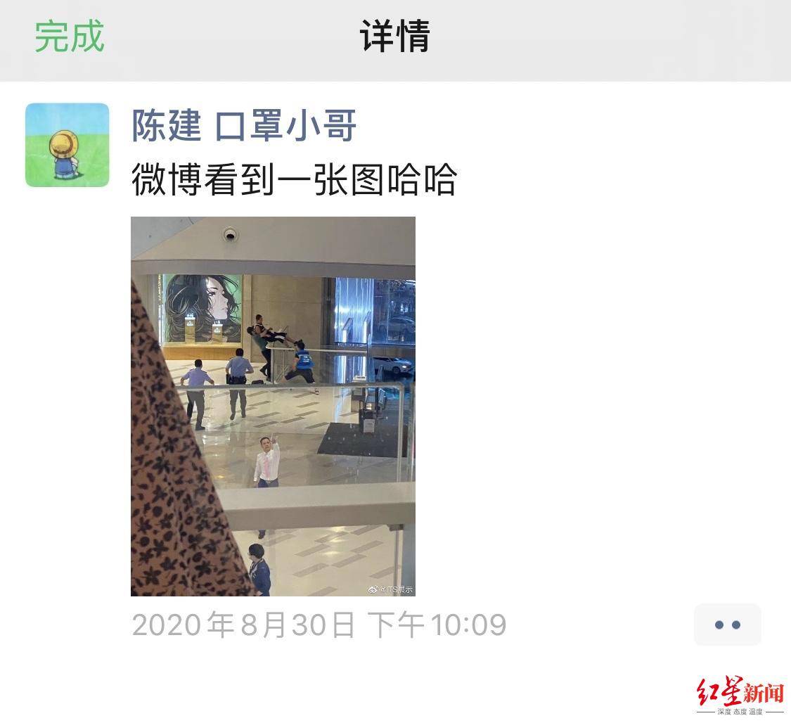 赢咖3平台官网 22岁外卖小哥下跪救下欲跳楼男子:没别的办法了,就是本能(图3) 赢咖3平台官网 22岁外卖小哥下跪救下欲跳楼男子:没别的办法了,就是本能(图3)