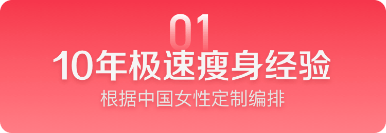 瑜伽|万千男人梦中人，她发胖被群嘲：瘦身逆袭碾压娱乐圈，这才是真女神！