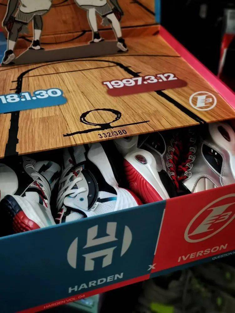 哈登|限量 380 套！哈登 x 艾佛森联名礼盒买不到也得看看！