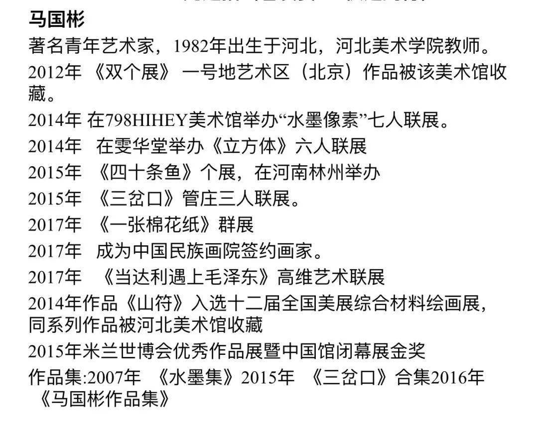 广安市2020年上半年G_2020年广安市规划图