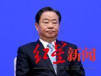 中国|中化集团董事长宁高宁：中国化工与中化集团合并重组正在进行中