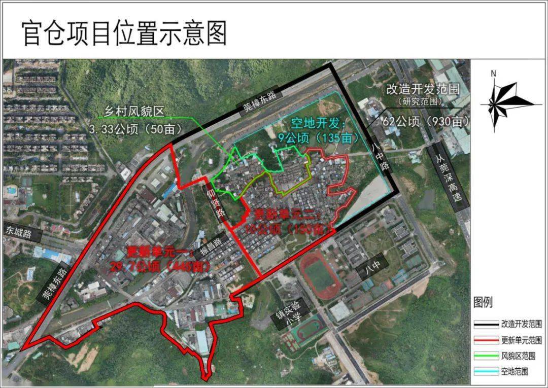 樟树市人口_樟树市2023年规划图(3)