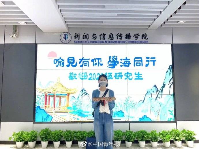 武汉|00后博士生家中三代华科毕业！武汉首批新生报到