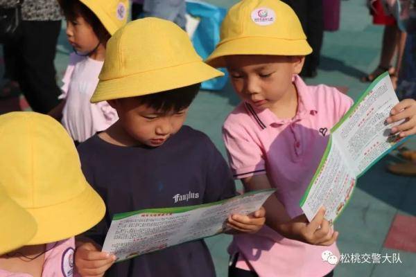 神兽|“神兽回笼”，开学第一课蜀黍这样上！