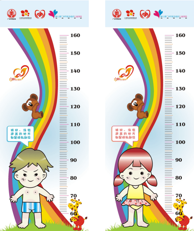 fbf80789e45a4fdab9375b7973233ea0.png