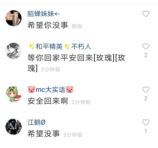 fc25e760e14b461c8940f9704b69f189.png