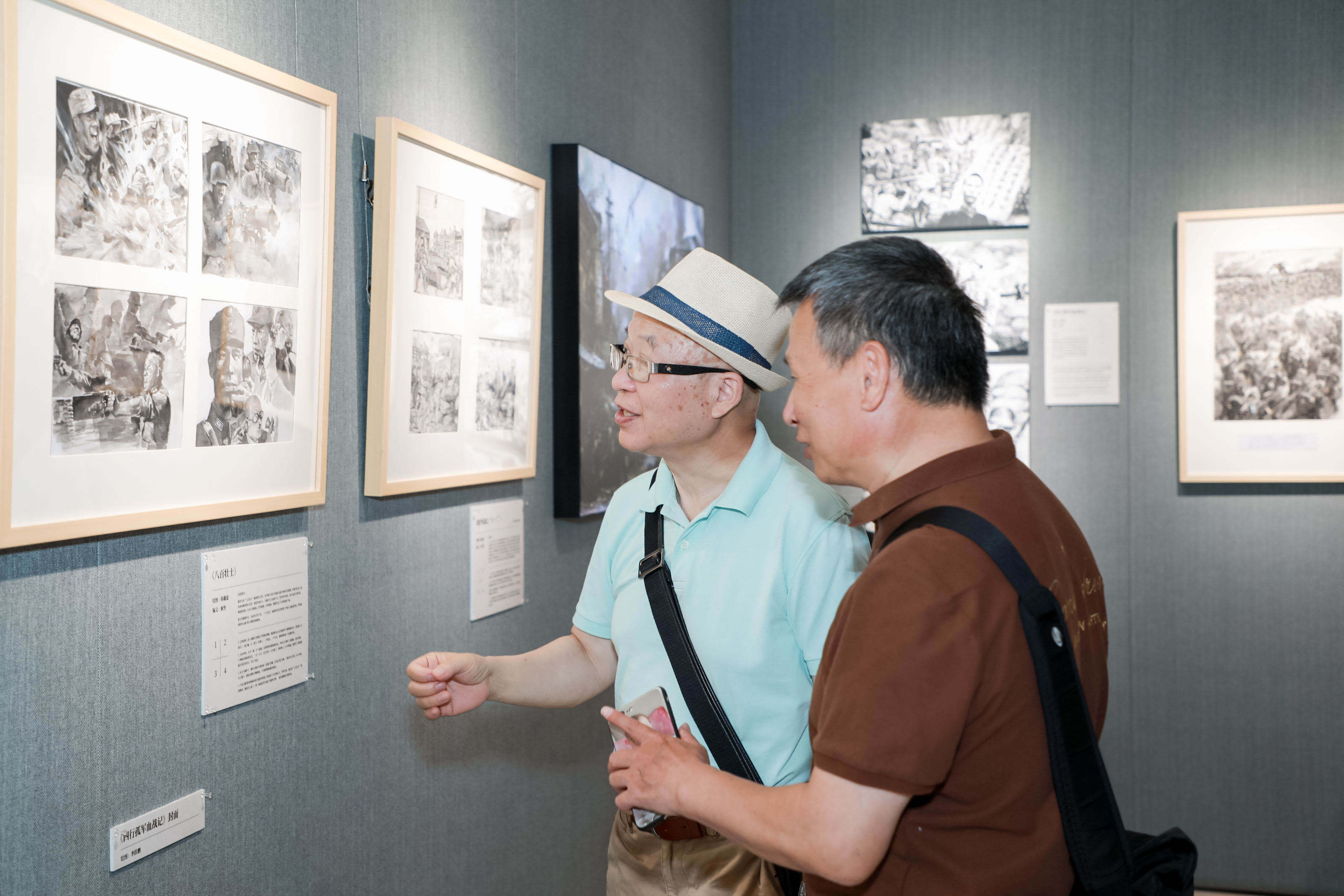 烽火|市民文化节｜“小人书”里的烽火岁月，用连环画记录抗战历史